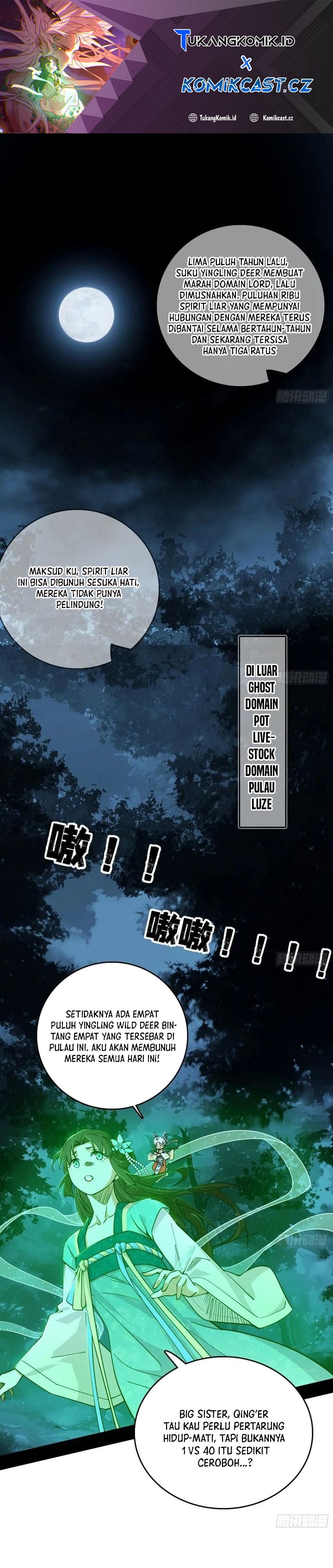 I’m An Evil God Chapter 533 Gambar 2